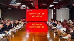  后勤障处、上海同